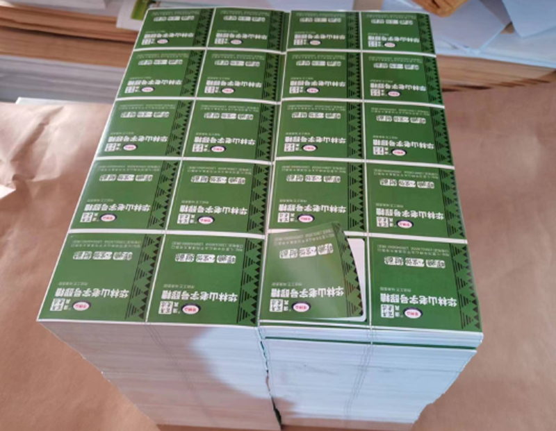 隆德不干胶贴