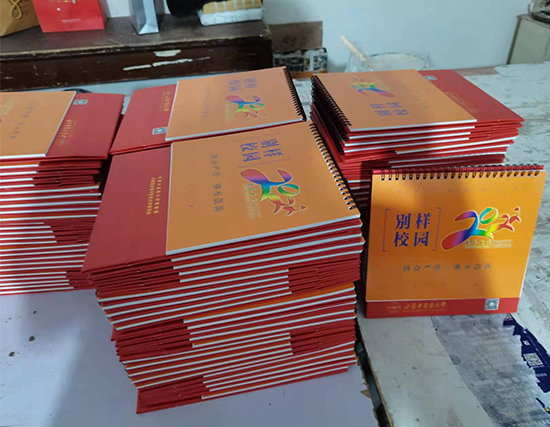 隆德台历印刷
