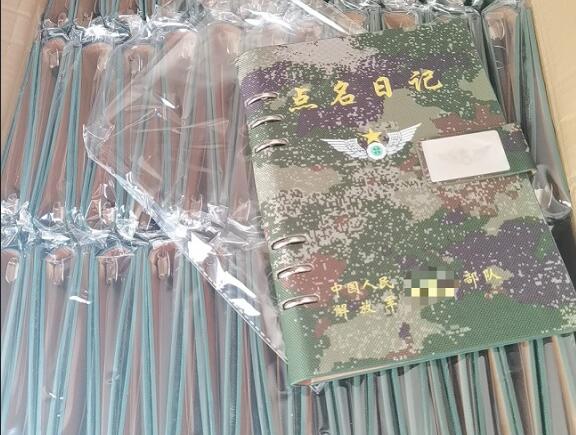 隆德环装夹